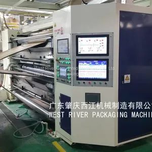 2/3/5/7Layer Complete Corrugated Cardboard Manufacturing Machine Production Line Fully Automatic thumbnail-2
