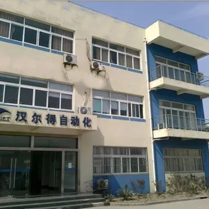 Shanghai Herolift Automation Equipment Co., Ltd. company overview - view 1 thumbnail