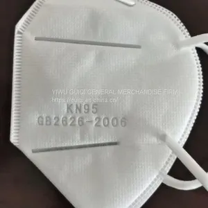 KN95 Face Mask in Stock thumbnail-1
