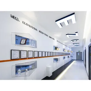 Beijing JCZ Technology Co. Ltd company overview - view 1 thumbnail