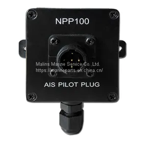 NSR NPC100C PILOT USB CABLE thumbnail-2