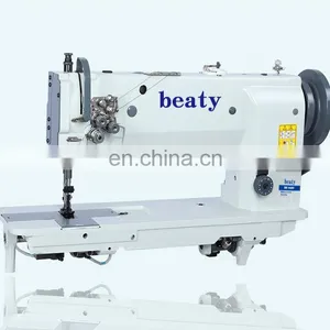 BA 4420 CUSTOMIZED COMPOUND FEED FLAT BED DOUBLE NEEDLE HEAVY DUTY LEATHER BAGS MAKING INDUSTRIAL SEWING MACHINE thumbnail-1