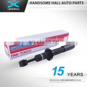 Factory Price Hydraulic Shock Absorber for Land Cruiser Tokico Gas Spring Type 48510-0G021 UZJ200 Shock Absorber thumbnail-1