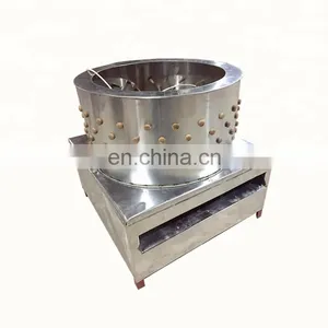 Chicken Defeathering Machine Automatic Chicken Plucker Machine thumbnail-2
