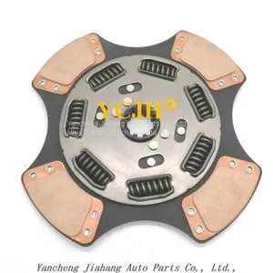 Clutch Disc 128462, 1685665C91 7SPRING thumbnail-5