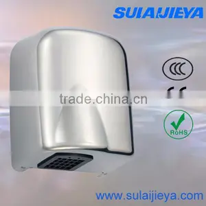 Economic Automatic Hand Dryer J1100 thumbnail-1