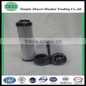 FAX-40*30 Replacement Oil Filter Element for Engineering Machinery thumbnail-3