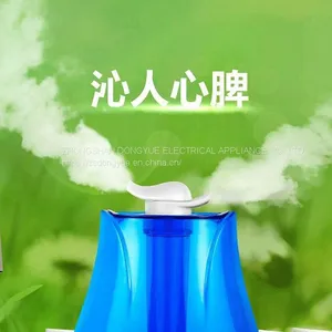 Cool Mist Ultrasonic Home Air Humidifier thumbnail-3