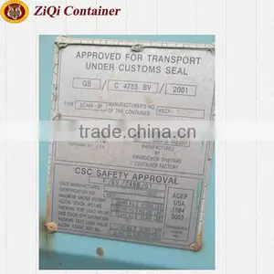 40ft High Cube Container Price in Good Conditione thumbnail-3