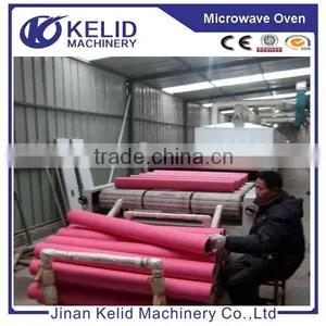 Full Automatic New Condition Microwave Shrimp Dryer thumbnail-5