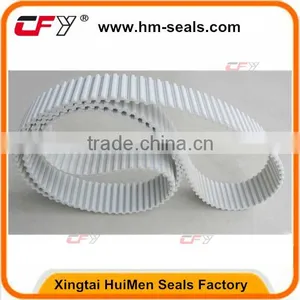 Rubber Belt 4200-20M-150, Gates Belt thumbnail-1