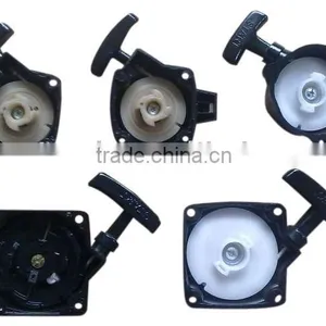 Brush Cutter Spare Parts thumbnail-1