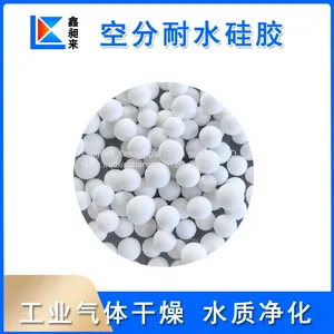 FNG Waterproof Silica Gel 2-5mm Catalyst Carrier Gas Drying thumbnail-1