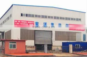 Dalian Ziqi Container Manufacturing Co., Ltd. company overview - view 2 thumbnail