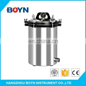 BNPSS-PD18LP/G 18L Portable Steam Sterilizer Autoclave Electric thumbnail-2