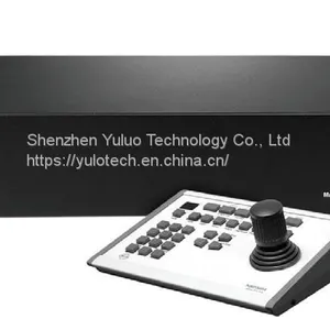 Pelco KBD960-AU JOYSTICK Matrix thumbnail-1