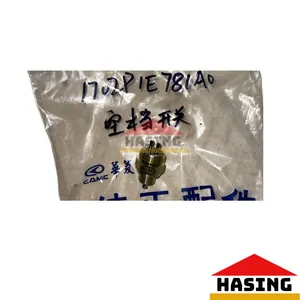 CAMC Truck Parts Neutral Switch 1702P1E781A0 Shandong Hasing Trade thumbnail-1