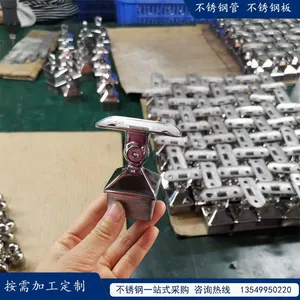 304Stainless Steel Guardrail Accessories Stainless Steel Pipe Support Shaking Head thumbnail-4