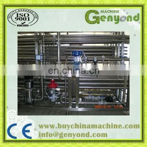 Industrial Sterilizer/sterilizing Machine in Sterilization Equipment Shanghai Plant /price thumbnail-4