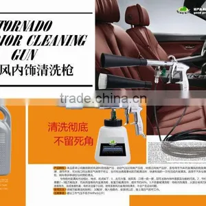 5L Car Interior Cleaning Gun thumbnail-1