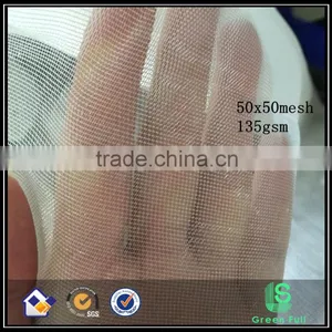 Warp Knitted/woven Anti Insect Net,Drawing Plastic Modling Type Insect Proof Net for Vegetables/fruits/crops thumbnail-1