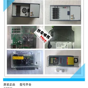 Konecranes SWF Monitor Display Monitor Panel Display CID-Display 52292512 thumbnail-4