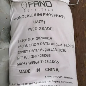 Monocalcium Phosphate Feed Grade thumbnail-1