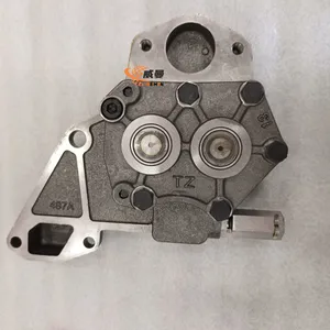 SDLG 4110000556003 Oil Pump - Core Component for Engine Lubrication System Pressure & Flow Regulation thumbnail-4