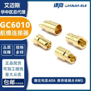 Amass 6mm Gold Plated Connector GC6010-F/M 6mm Banana Plug thumbnail-2