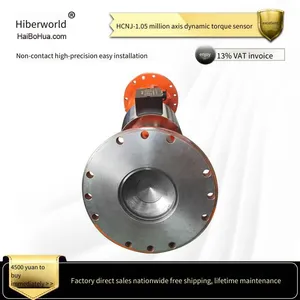 Universal Shaft Torque Sensor, Explosion-proof Universal Joint Torque Sensor, Torque and Rotational Speed Sensor for Offshore Platforms and Oilfield Drilling thumbnail-3