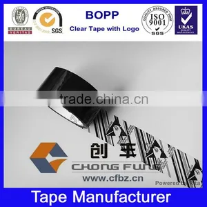 OEM Custom Printed Tape for Packaging thumbnail-3