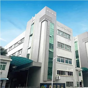 Shenzhen Yonglian Industrial (Group) Co., Ltd. Dongguan Branch company overview - view 1 thumbnail
