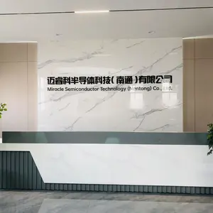 Miracle Semiconductor Technology（Nantong）Co.,LTD. company overview - view 1 thumbnail