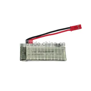 Rechargeable High Rate Capacity 600mah 3.7V Lihium Battery thumbnail-1