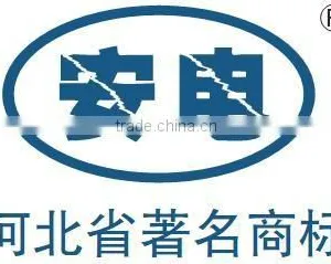 Baoding Tongli Electric Equipment Co.,Ltd. thumbnail-1