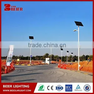 Factory Direct Sale Prices of Stand Alone Solar Street Light 20w-100w High Power Led Lamp With Bridgelux Chip thumbnail-1