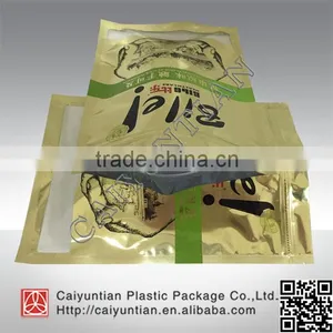 Three Side Seal Dog Food Plastic Bag With Zipper thumbnail-1