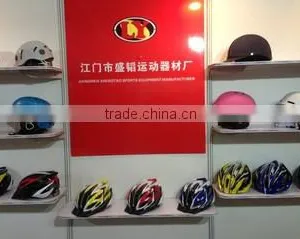 Jianghai Area Shengtao Sports Equipment Factory company overview - view 1 thumbnail