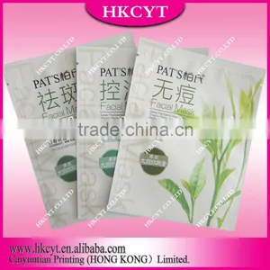 Moisture Proof Aluminized Foil Bag /customized Plastic Bag /mask Facial Bag thumbnail-4