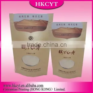 China Suppliers Custom Printed Kraft Paper Coffee Packing Bag With Valve thumbnail-4