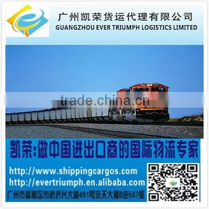 Best Railway Freight From China to Uzbekistan thumbnail-1