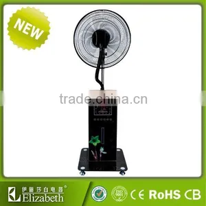 16" Inch Factory Misting Fan thumbnail-2