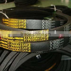 v Belt thumbnail-1
