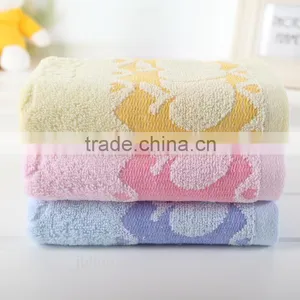 Bath Microfiber Towel thumbnail-1