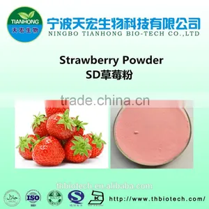 Organic Strawberry Powder/strawberry Fruit Powder/strawberry Powder thumbnail-1