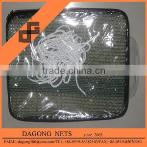 100% Virgin HDPE Balcony Net thumbnail-1