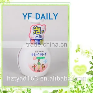 Hand Soap Toilet Soap Type Water Wash Liquid Soap thumbnail-1