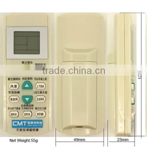 1000 in 1 Universal Air Conditioner Remote Control thumbnail-3