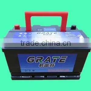 Lead Acid Car Battery 12V 60Ah Battery for Electric Start Generator mf Car Battery thumbnail-1