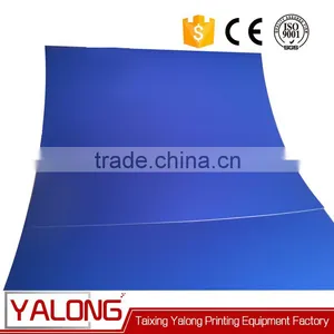 Textbook Newspaper Printing Ctp Plate thumbnail-1